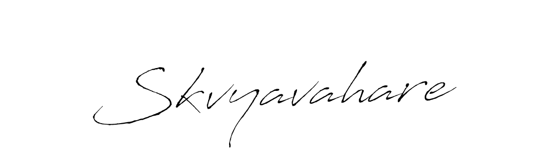 How to Draw Skvyavahare signature style? Antro_Vectra is a latest design signature styles for name Skvyavahare. Skvyavahare signature style 6 images and pictures png