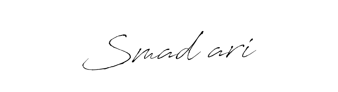 Use a signature maker to create a handwritten signature online. With this signature software, you can design (Antro_Vectra) your own signature for name Smadžarić. Smadžarić signature style 6 images and pictures png