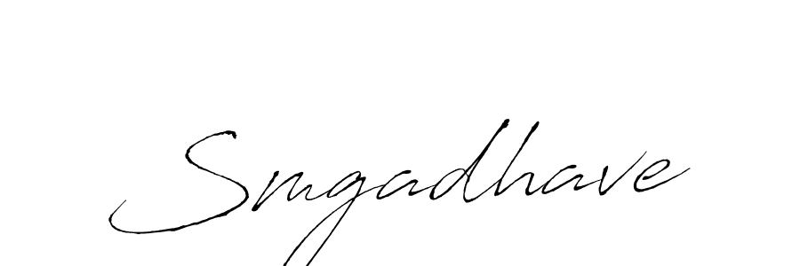 Create a beautiful signature design for name Smgadhave. With this signature (Antro_Vectra) fonts, you can make a handwritten signature for free. Smgadhave signature style 6 images and pictures png