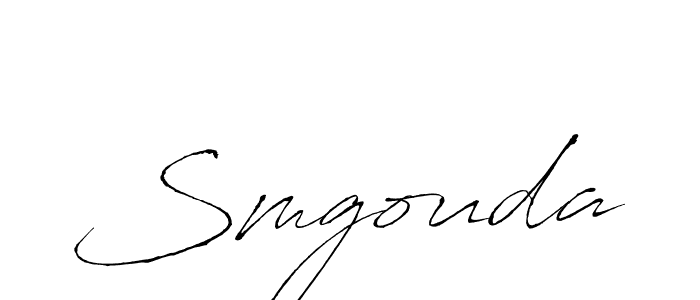 Create a beautiful signature design for name Smgouda. With this signature (Antro_Vectra) fonts, you can make a handwritten signature for free. Smgouda signature style 6 images and pictures png