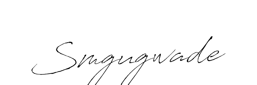 Make a beautiful signature design for name Smgugwade. Use this online signature maker to create a handwritten signature for free. Smgugwade signature style 6 images and pictures png