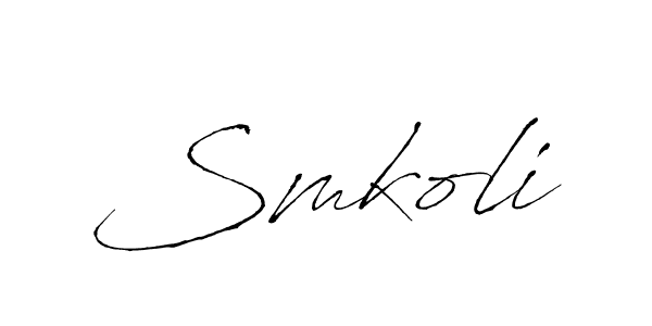 Best and Professional Signature Style for Smkoli. Antro_Vectra Best Signature Style Collection. Smkoli signature style 6 images and pictures png