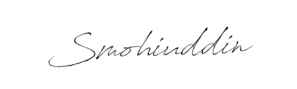 Use a signature maker to create a handwritten signature online. With this signature software, you can design (Antro_Vectra) your own signature for name Smohiuddin. Smohiuddin signature style 6 images and pictures png