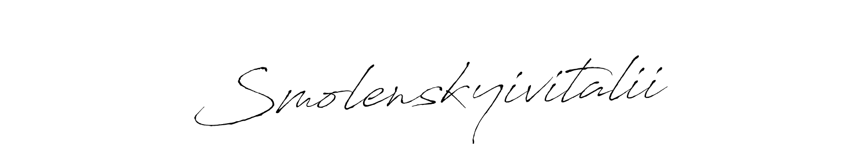 Make a beautiful signature design for name Smolenskyivitalii. With this signature (Antro_Vectra) style, you can create a handwritten signature for free. Smolenskyivitalii signature style 6 images and pictures png
