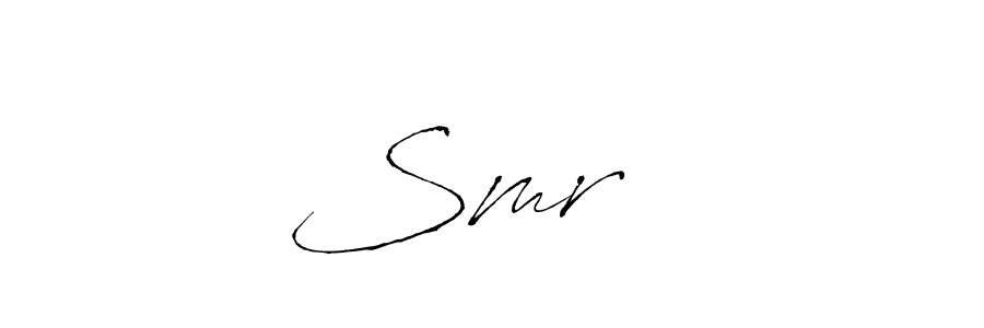 Also You can easily find your signature by using the search form. We will create Smrثمر name handwritten signature images for you free of cost using Antro_Vectra sign style. Smrثمر signature style 6 images and pictures png