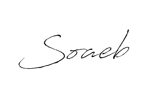 Similarly Antro_Vectra is the best handwritten signature design. Signature creator online .You can use it as an online autograph creator for name Soaeb. Soaeb signature style 6 images and pictures png