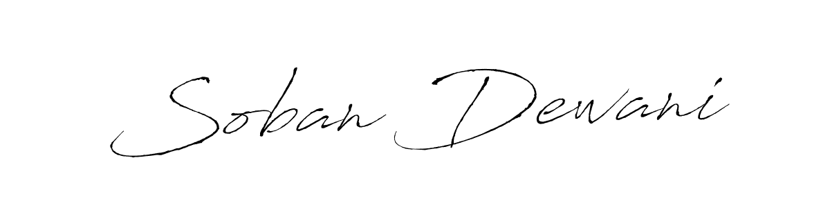 Soban Dewani stylish signature style. Best Handwritten Sign (Antro_Vectra) for my name. Handwritten Signature Collection Ideas for my name Soban Dewani. Soban Dewani signature style 6 images and pictures png