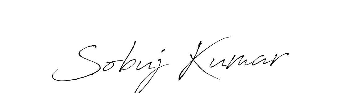 Create a beautiful signature design for name Sobuj Kumar. With this signature (Antro_Vectra) fonts, you can make a handwritten signature for free. Sobuj Kumar signature style 6 images and pictures png