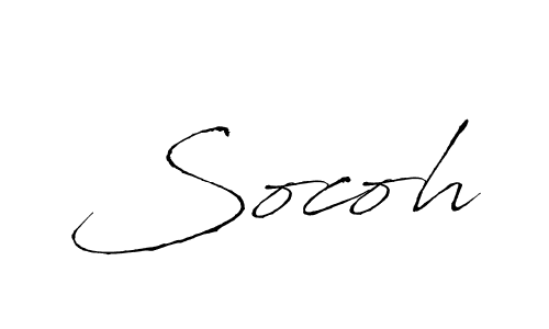 Socoh stylish signature style. Best Handwritten Sign (Antro_Vectra) for my name. Handwritten Signature Collection Ideas for my name Socoh. Socoh signature style 6 images and pictures png