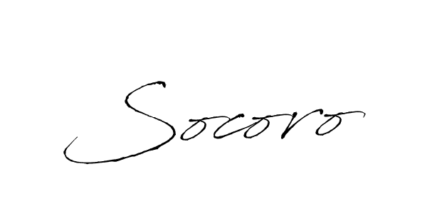 Create a beautiful signature design for name Socoro. With this signature (Antro_Vectra) fonts, you can make a handwritten signature for free. Socoro signature style 6 images and pictures png
