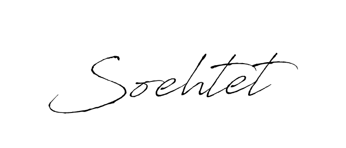 Make a beautiful signature design for name Soehtet. With this signature (Antro_Vectra) style, you can create a handwritten signature for free. Soehtet signature style 6 images and pictures png