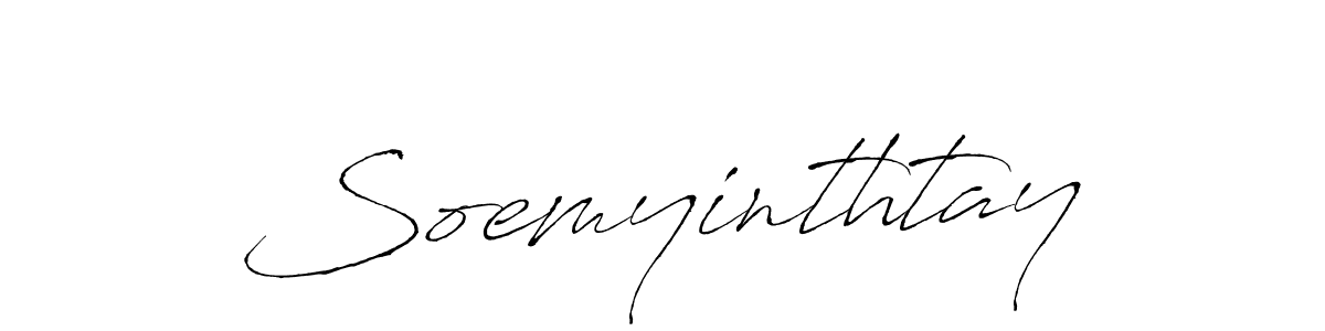 It looks lik you need a new signature style for name Soemyinthtay. Design unique handwritten (Antro_Vectra) signature with our free signature maker in just a few clicks. Soemyinthtay signature style 6 images and pictures png