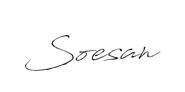 Create a beautiful signature design for name Soesan. With this signature (Antro_Vectra) fonts, you can make a handwritten signature for free. Soesan signature style 6 images and pictures png