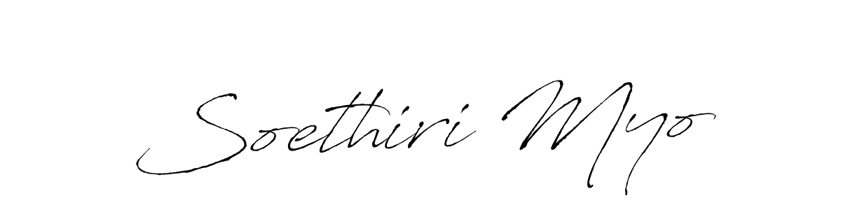 Use a signature maker to create a handwritten signature online. With this signature software, you can design (Antro_Vectra) your own signature for name Soethiri Myo. Soethiri Myo signature style 6 images and pictures png