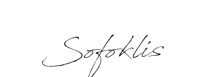 Also we have Sofoklis name is the best signature style. Create professional handwritten signature collection using Antro_Vectra autograph style. Sofoklis signature style 6 images and pictures png