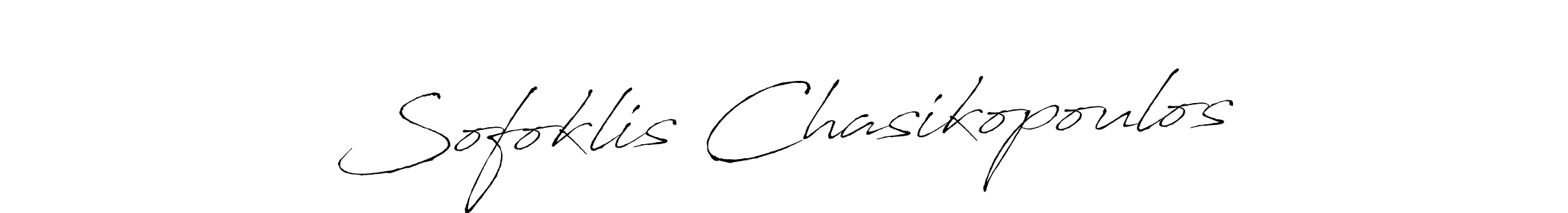 Best and Professional Signature Style for Sofoklis Chasikopoulos. Antro_Vectra Best Signature Style Collection. Sofoklis Chasikopoulos signature style 6 images and pictures png