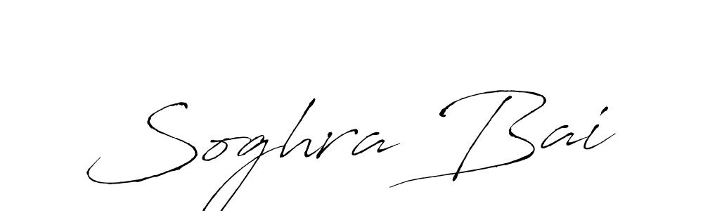 Here are the top 10 professional signature styles for the name Soghra Bai. These are the best autograph styles you can use for your name. Soghra Bai signature style 6 images and pictures png