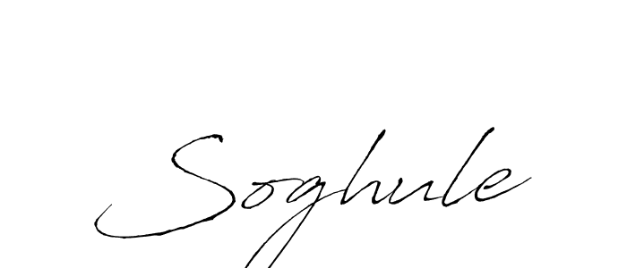 How to make Soghule signature? Antro_Vectra is a professional autograph style. Create handwritten signature for Soghule name. Soghule signature style 6 images and pictures png