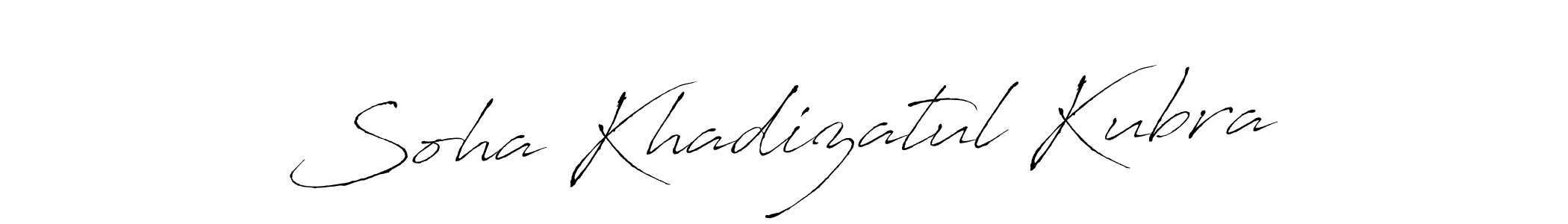 Design your own signature with our free online signature maker. With this signature software, you can create a handwritten (Antro_Vectra) signature for name Soha Khadizatul Kubra. Soha Khadizatul Kubra signature style 6 images and pictures png