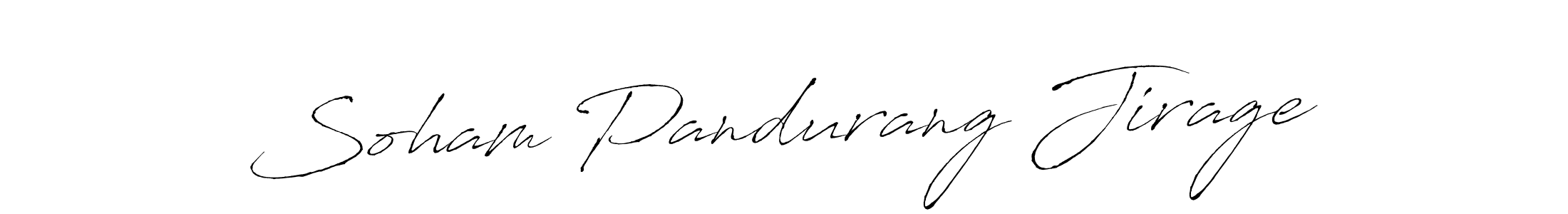 Use a signature maker to create a handwritten signature online. With this signature software, you can design (Antro_Vectra) your own signature for name Soham Pandurang Jirage. Soham Pandurang Jirage signature style 6 images and pictures png