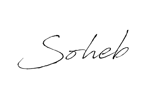 Use a signature maker to create a handwritten signature online. With this signature software, you can design (Antro_Vectra) your own signature for name Soheb. Soheb signature style 6 images and pictures png