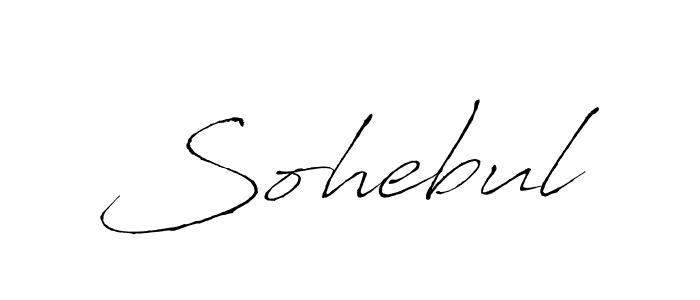 How to Draw Sohebul signature style? Antro_Vectra is a latest design signature styles for name Sohebul. Sohebul signature style 6 images and pictures png