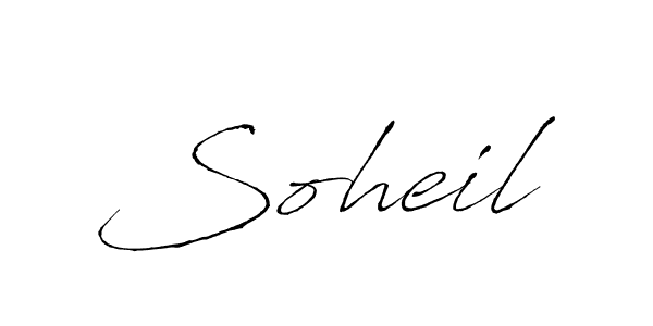 if you are searching for the best signature style for your name Soheil. so please give up your signature search. here we have designed multiple signature styles  using Antro_Vectra. Soheil signature style 6 images and pictures png