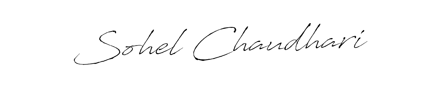 Make a beautiful signature design for name Sohel Chaudhari. With this signature (Antro_Vectra) style, you can create a handwritten signature for free. Sohel Chaudhari signature style 6 images and pictures png