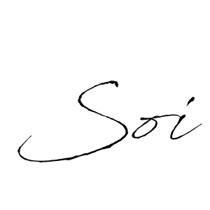 The best way (Antro_Vectra) to make a short signature is to pick only two or three words in your name. The name Soi include a total of six letters. For converting this name. Soi signature style 6 images and pictures png