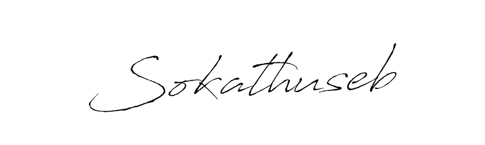 Create a beautiful signature design for name Sokathuseb. With this signature (Antro_Vectra) fonts, you can make a handwritten signature for free. Sokathuseb signature style 6 images and pictures png