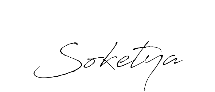 See photos of Soketya official signature by Spectra . Check more albums & portfolios. Read reviews & check more about Antro_Vectra font. Soketya signature style 6 images and pictures png