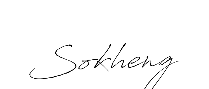 Create a beautiful signature design for name Sokheng. With this signature (Antro_Vectra) fonts, you can make a handwritten signature for free. Sokheng signature style 6 images and pictures png