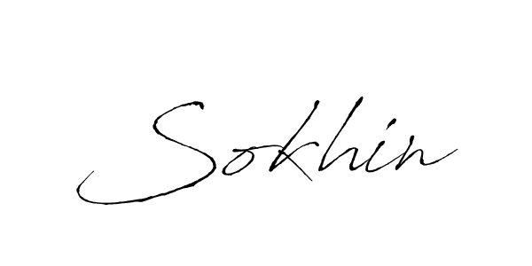 Make a beautiful signature design for name Sokhin. With this signature (Antro_Vectra) style, you can create a handwritten signature for free. Sokhin signature style 6 images and pictures png