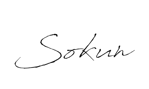 Make a beautiful signature design for name Sokun. With this signature (Antro_Vectra) style, you can create a handwritten signature for free. Sokun signature style 6 images and pictures png