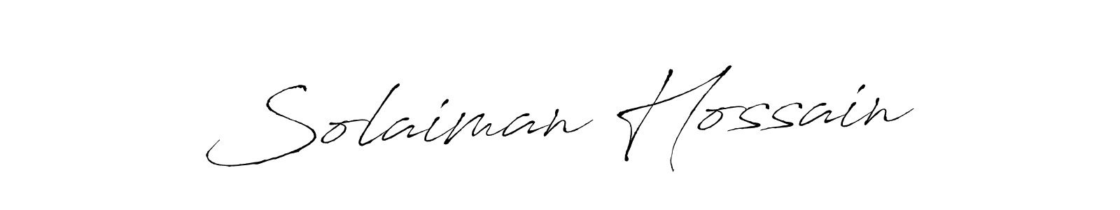 Create a beautiful signature design for name Solaiman Hossain. With this signature (Antro_Vectra) fonts, you can make a handwritten signature for free. Solaiman Hossain signature style 6 images and pictures png