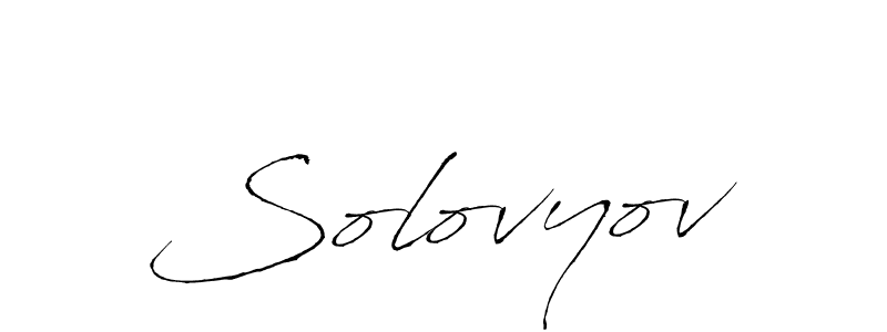 Make a beautiful signature design for name Solovyov. With this signature (Antro_Vectra) style, you can create a handwritten signature for free. Solovyov signature style 6 images and pictures png