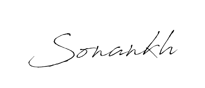 See photos of Sonankh official signature by Spectra . Check more albums & portfolios. Read reviews & check more about Antro_Vectra font. Sonankh signature style 6 images and pictures png