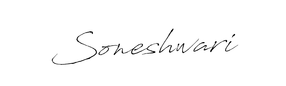 Design your own signature with our free online signature maker. With this signature software, you can create a handwritten (Antro_Vectra) signature for name Soneshwari. Soneshwari signature style 6 images and pictures png