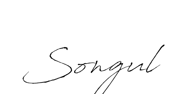 How to make Songul signature? Antro_Vectra is a professional autograph style. Create handwritten signature for Songul name. Songul signature style 6 images and pictures png