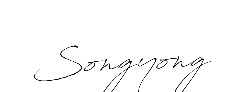 Create a beautiful signature design for name Songyong. With this signature (Antro_Vectra) fonts, you can make a handwritten signature for free. Songyong signature style 6 images and pictures png