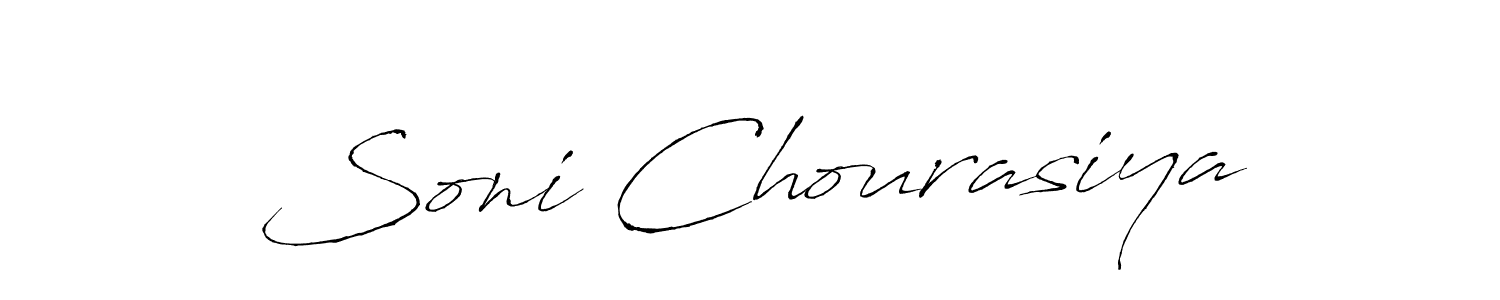 You should practise on your own different ways (Antro_Vectra) to write your name (Soni Chourasiya) in signature. don't let someone else do it for you. Soni Chourasiya signature style 6 images and pictures png