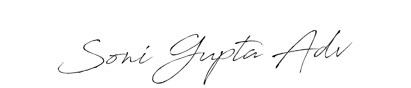 Make a beautiful signature design for name Soni Gupta Adv. With this signature (Antro_Vectra) style, you can create a handwritten signature for free. Soni Gupta Adv signature style 6 images and pictures png