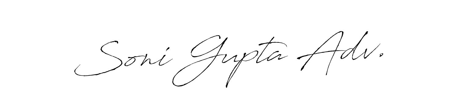 Use a signature maker to create a handwritten signature online. With this signature software, you can design (Antro_Vectra) your own signature for name Soni Gupta Adv.. Soni Gupta Adv. signature style 6 images and pictures png