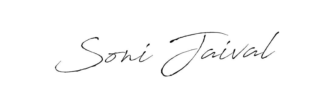 Once you've used our free online signature maker to create your best signature Antro_Vectra style, it's time to enjoy all of the benefits that Soni Jaival name signing documents. Soni Jaival signature style 6 images and pictures png