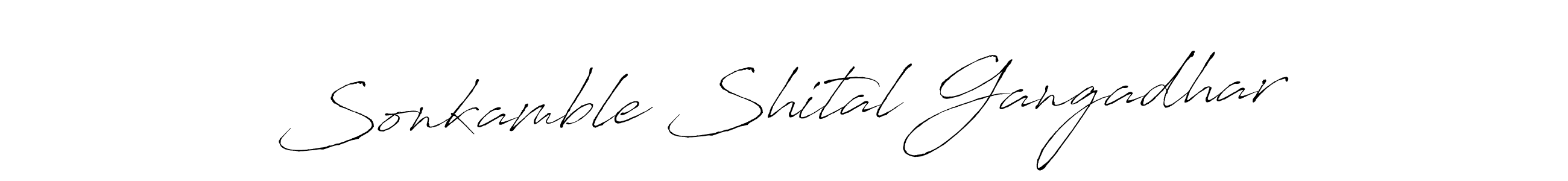 Sonkamble Shital Gangadhar stylish signature style. Best Handwritten Sign (Antro_Vectra) for my name. Handwritten Signature Collection Ideas for my name Sonkamble Shital Gangadhar. Sonkamble Shital Gangadhar signature style 6 images and pictures png