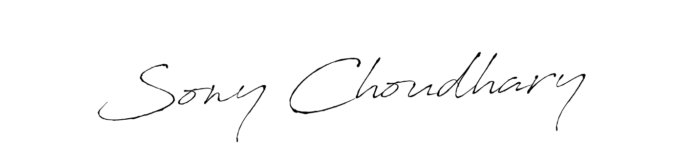 Create a beautiful signature design for name Sony Choudhary. With this signature (Antro_Vectra) fonts, you can make a handwritten signature for free. Sony Choudhary signature style 6 images and pictures png