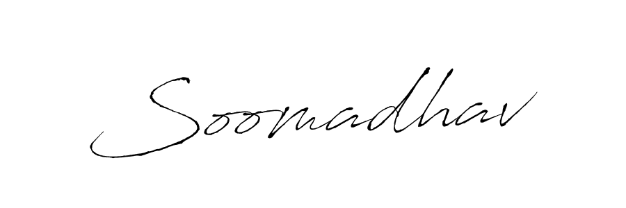 Make a beautiful signature design for name Soomadhav. With this signature (Antro_Vectra) style, you can create a handwritten signature for free. Soomadhav signature style 6 images and pictures png