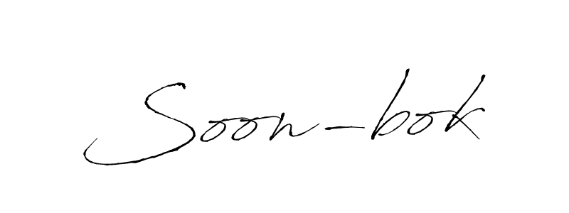 Similarly Antro_Vectra is the best handwritten signature design. Signature creator online .You can use it as an online autograph creator for name Soon-bok. Soon-bok signature style 6 images and pictures png