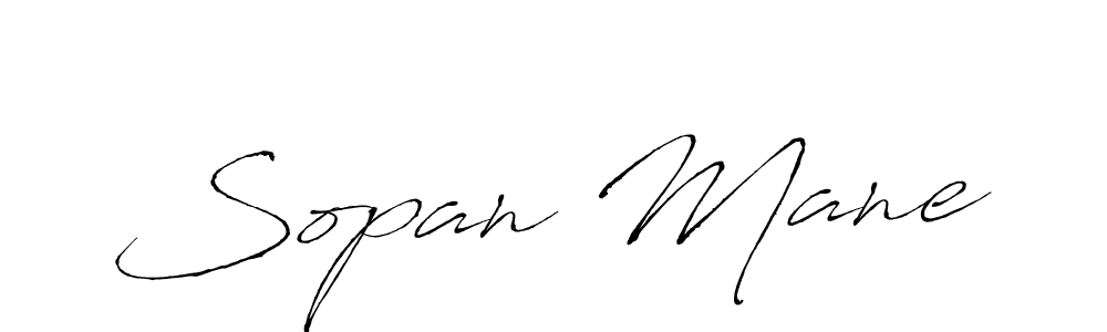 You can use this online signature creator to create a handwritten signature for the name Sopan Mane. This is the best online autograph maker. Sopan Mane signature style 6 images and pictures png