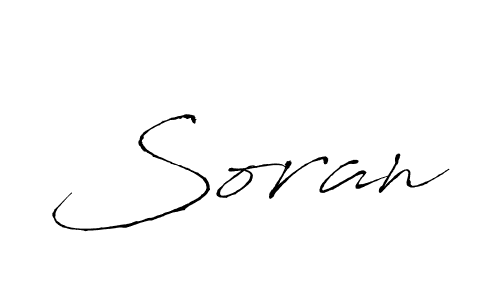 Use a signature maker to create a handwritten signature online. With this signature software, you can design (Antro_Vectra) your own signature for name Soran. Soran signature style 6 images and pictures png